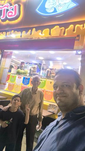 عکس آبمیوه ننه آقا