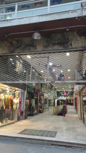 عکس لباس کوهنوردی إلبروس