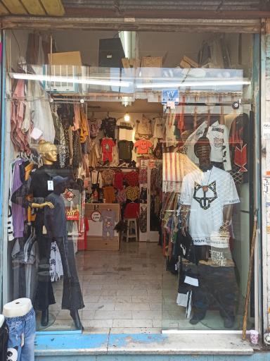 عکس فروشگاه لباس شهر لباس