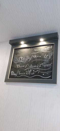 عکس باشگاه تندرستی