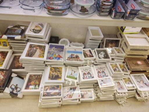 گالری خوشه طلا