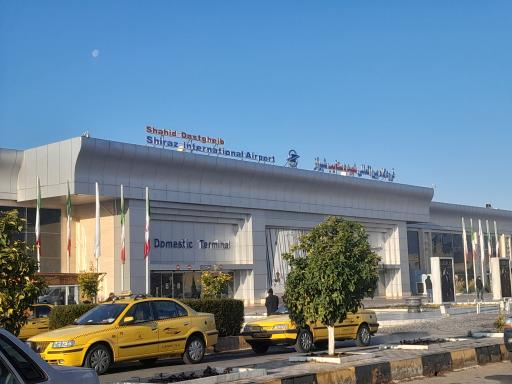 عکس فرودگاه بین المللی شهید دستغیب شیراز