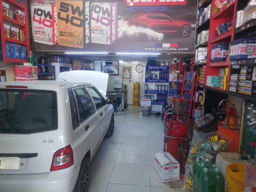 عکس اتوسرویس دهقان