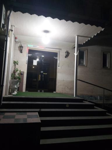 عکس خانه معلم لاهیجان