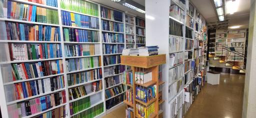 عکس انتشارات بین المللی جنگل جاودانه