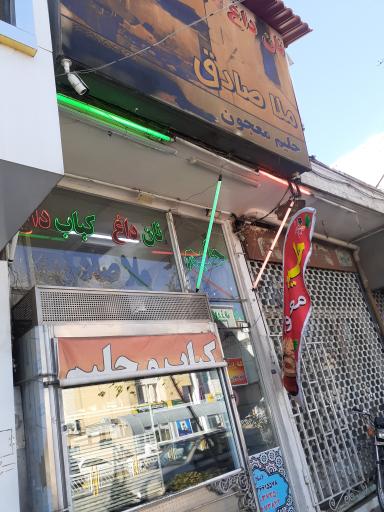 عکس کبابی ملا صادق