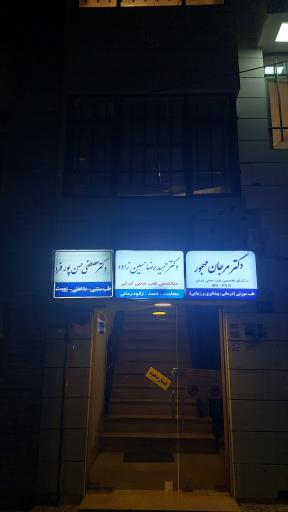 عکس دکتر مصطفی حسن پور فرد