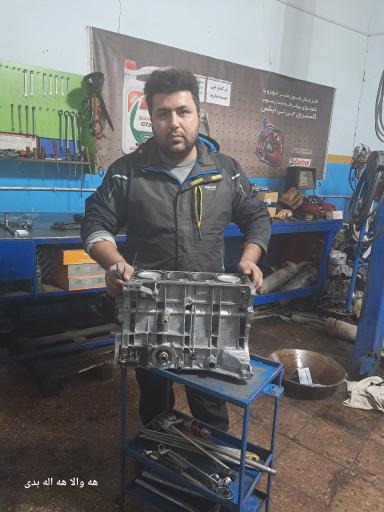 عکس کلینیک خودرویی ولیزاده