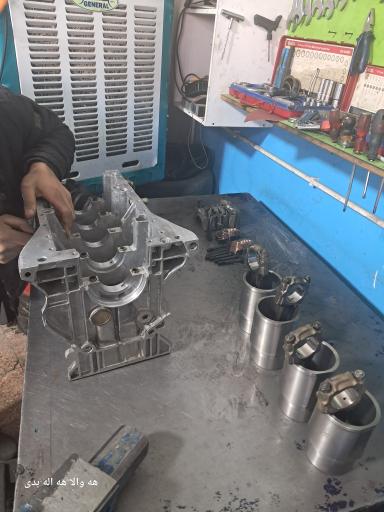 عکس کلینیک خودرویی ولیزاده