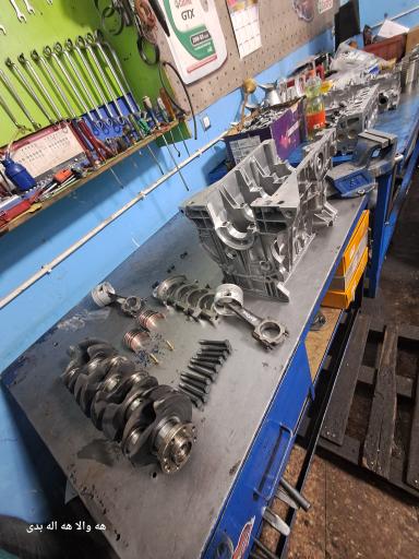 عکس کلینیک خودرویی ولیزاده