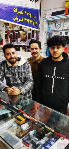 موبایل آران