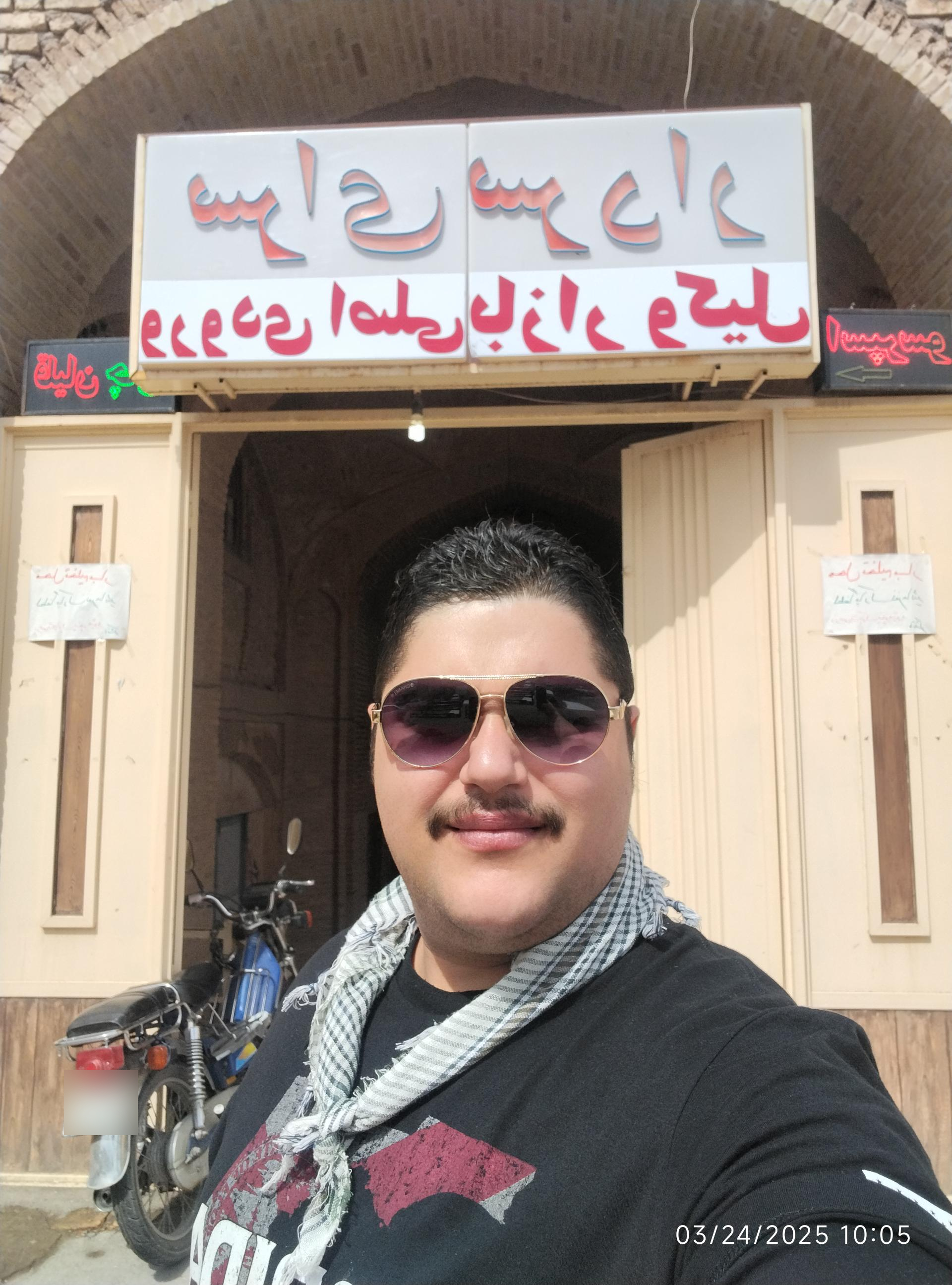 عکس بازار وکیل