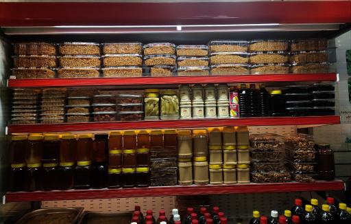 عکس سبزیجات مهرآفرید 