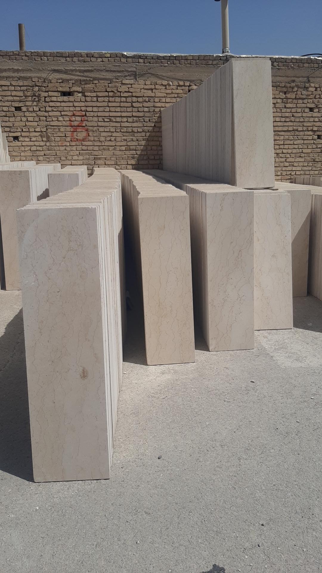 عکس سنگبری سیدالشهدا