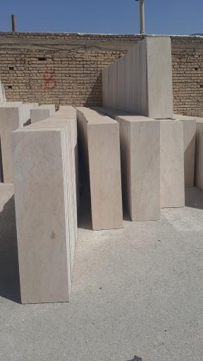 عکس سنگبری سیدالشهدا