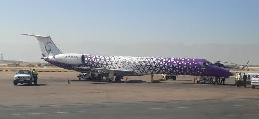 عکس فرودگاه بین المللی شهید دستغیب شیراز