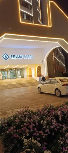 عکس هتل ارم کیش