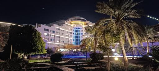 عکس هتل ارم کیش