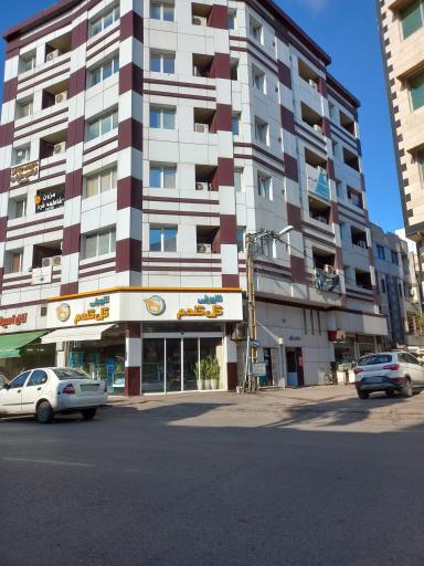 عکس مجتمع باران 