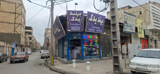 عکس برند یدک