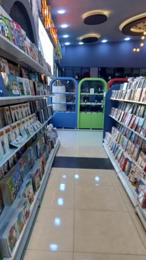 عکس بو کتاب زنجان