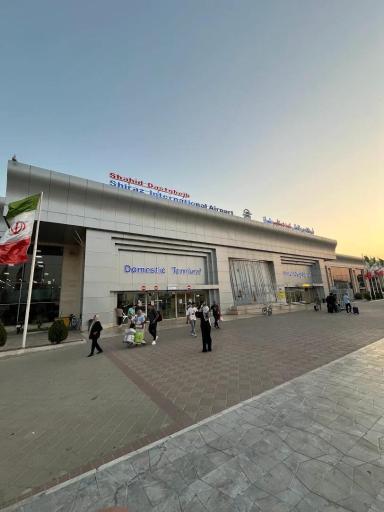 عکس فرودگاه بین المللی شهید دستغیب شیراز