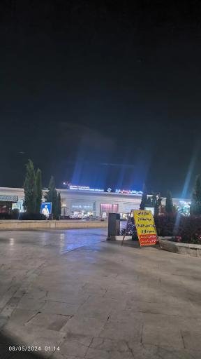 عکس فرودگاه بین المللی شهید دستغیب شیراز