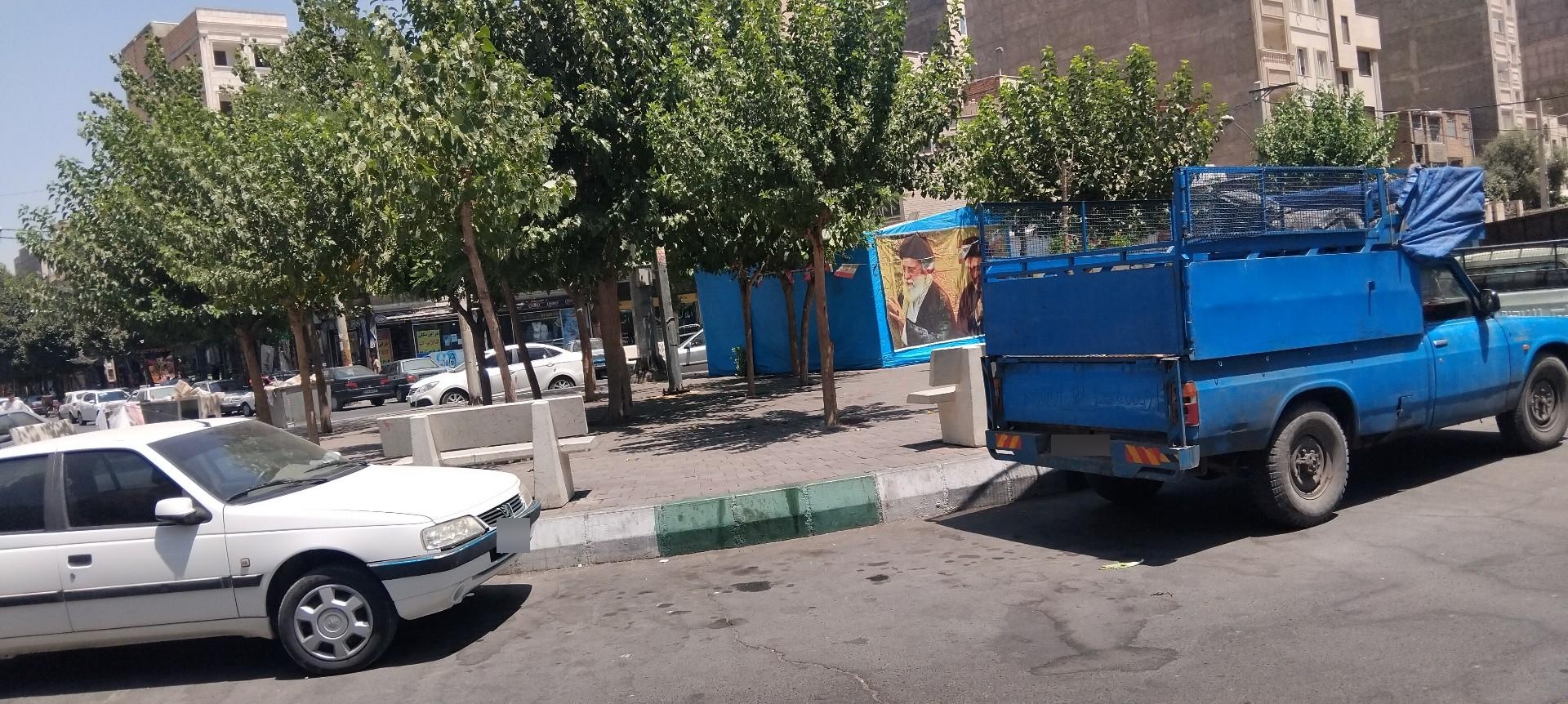 عکس میدان مطهری