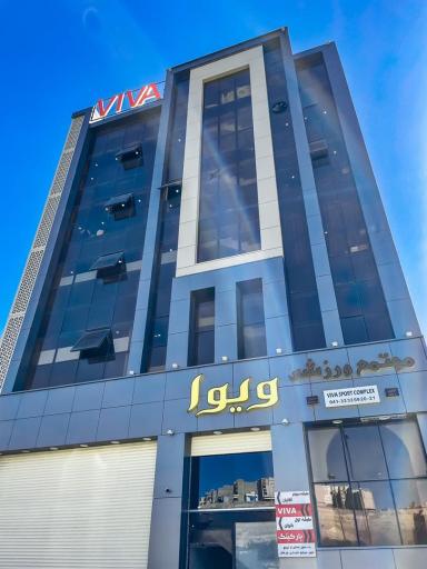 عکس مجتمع ورزشی ویوا