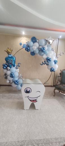 تشریفات رادین
