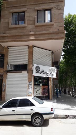 عکس کافه باریستاز