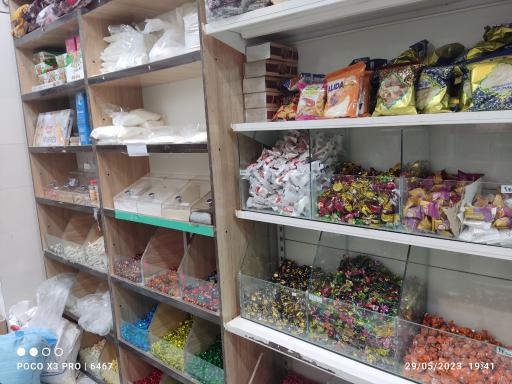 عکس فروشگاه آجیل و خشکبار نیلگ