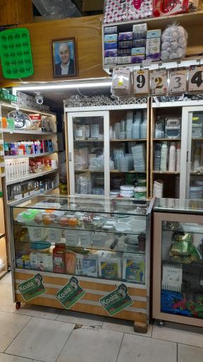 عکس فروشگاه ظروف یکبار مصرف نایلکس مهربانی