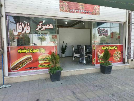 عکس کترینگ ناب