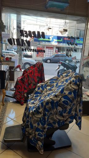 عکس آرایشگاه وحید 