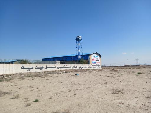 عکس آکام دیزل پاکار (تکنوداف)