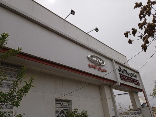 عکس خدمات پس از فروش مدیران خودرو لطفی پور کد ۳۵۳