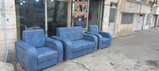 عکس مبلسازی رادمان