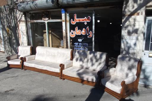 عکس مبلسازی رادمان