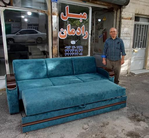 عکس مبلسازی رادمان