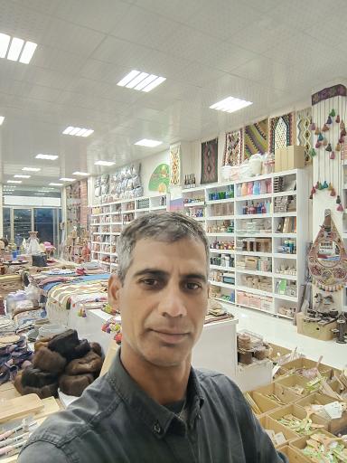 عکس صنایع دستی کلین باجی