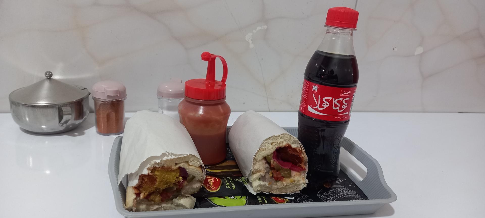 عکس فلافلی پر کن بخور