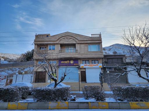 عکس کالای ساختمانی شرق