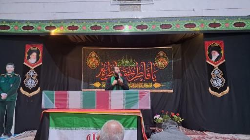 عکس پایگاه بسیج شهید قدوسی 