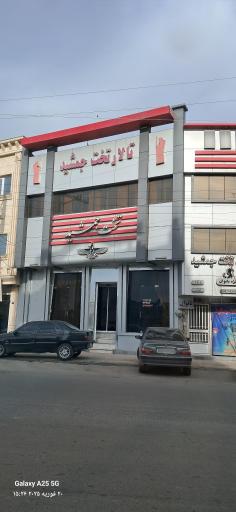 عکس تالار تخت جمشید