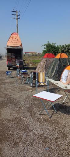 عکس چادر مسافرتی امیرزاده