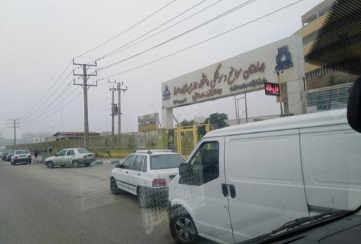 عکس بیمارستان سوانح سوختگی طالقانی