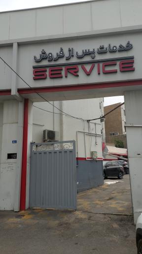 عکس خدمات پس از فروش مدیران خودرو لطفی پور کد ۳۵۳