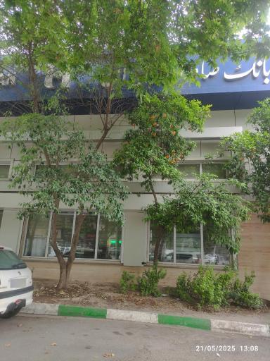 عکس خودپرداز بانک صادرات