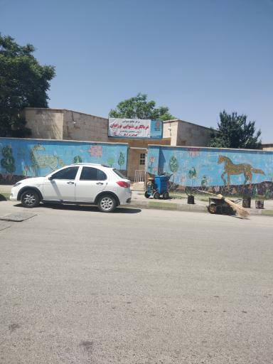 عکس مرکز غربالگری شنوایی نوزادان